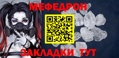 MDMA Premium VHQ Старая Купавна