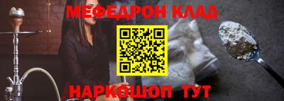 mdpv Среднеуральск