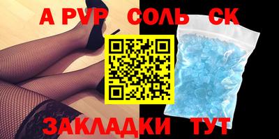 MDMA Premium VHQ Старая Купавна