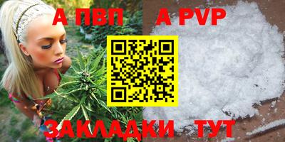 mdpv Среднеуральск