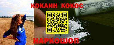 MDMA Premium VHQ Старая Купавна