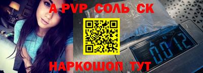 mdpv Среднеуральск