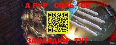MDMA Premium VHQ Старая Купавна