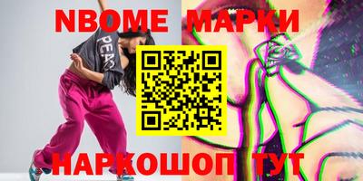 MDMA Premium VHQ Старая Купавна