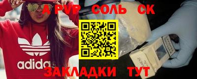 MDMA Premium VHQ Старая Купавна
