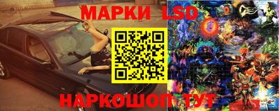 MDMA Premium VHQ Старая Купавна