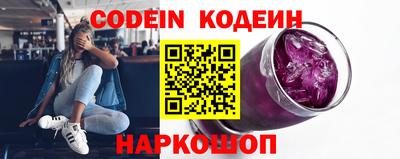 MDMA Premium VHQ Старая Купавна