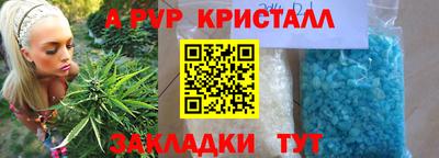 mdpv Среднеуральск