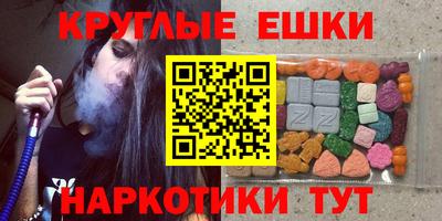 mdpv Среднеуральск