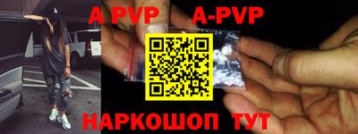 MDMA Premium VHQ Старая Купавна