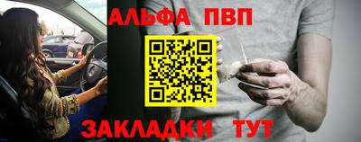 MDMA Premium VHQ Старая Купавна