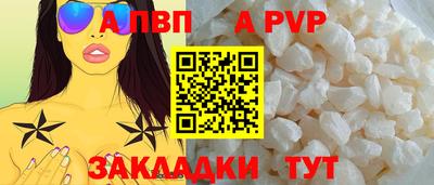 mdpv Среднеуральск