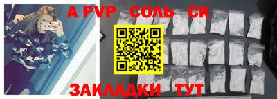 MDMA Premium VHQ Старая Купавна