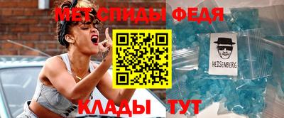 mdpv Среднеуральск
