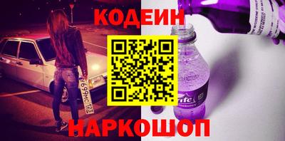 MDMA Premium VHQ Старая Купавна