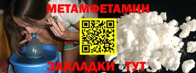 mdpv Среднеуральск