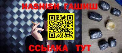 MDMA Premium VHQ Старая Купавна