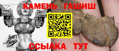 mdpv Среднеуральск