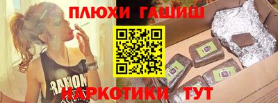 MDMA Premium VHQ Старая Купавна