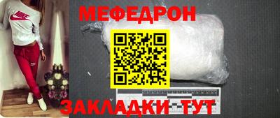 mdpv Среднеуральск
