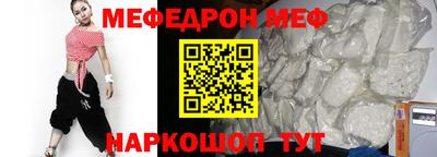 mdpv Среднеуральск