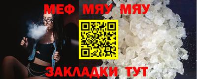 mdpv Среднеуральск