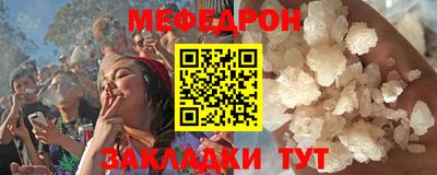 MDMA Premium VHQ Старая Купавна