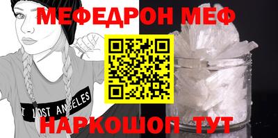 MDMA Premium VHQ Старая Купавна