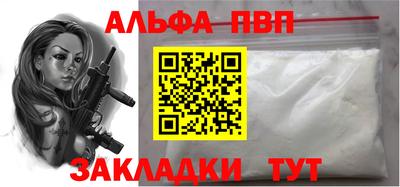 MDMA Premium VHQ Старая Купавна